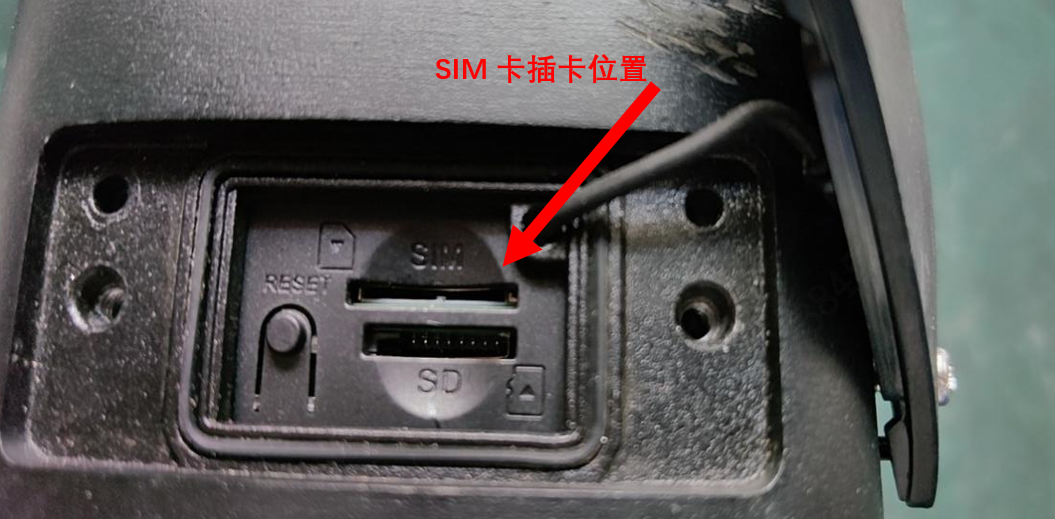 攝像機插卡窗口