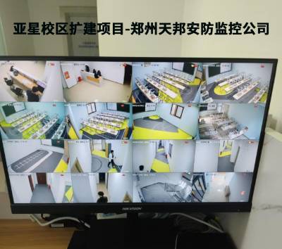 鄭州攝像頭監(jiān)控安裝案例( DVR+IPC)